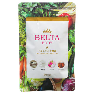 你還在猶豫要買哪一牌生酵素嗎10款超人氣酵素大評比 妳的煩惱顧問 Trouble Care