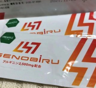 Dr 高人一等真的有輔助兒童長高的效果嗎 網路真實評價 產品特色和心得分享通通整理給你 妳的煩惱顧問 Trouble Care