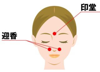 晚上鼻塞 呼吸困難好惱人 8種方法教你快速解決鼻塞問題 妳的煩惱顧問 Trouble Care